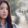 slot 3 genie wishes situs mega389 [Lee Jun-hee's VAR here] Mengingat Choi Sook-hyeon